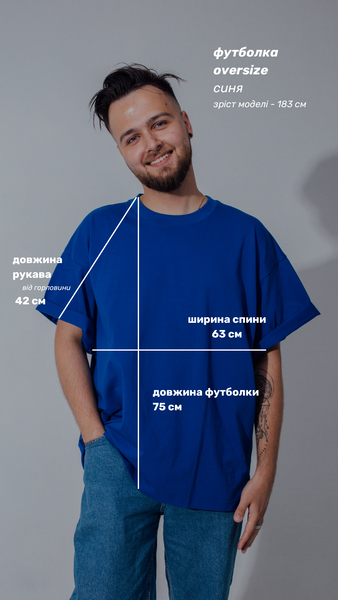 футболка oversize синя F03DeepBlue фото